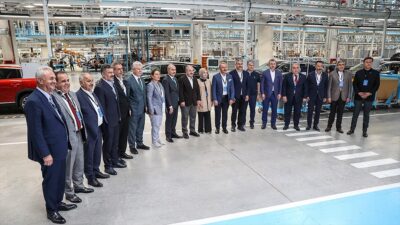 TBMM Sanayi, Ticaret, Enerji, Tabii Kaynaklar, Bilgi ve Teknoloji Komisyonu,