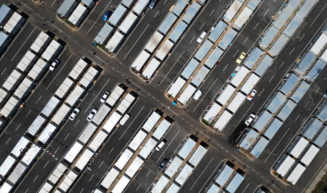Afet ve Acil Durum Yönetimi Başkanlığı (AFAD), bağış hesabında toplanan