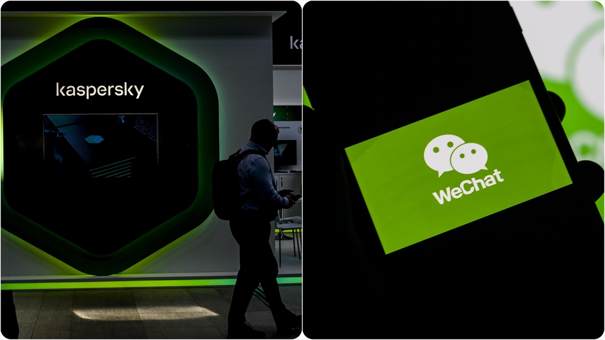Kanada'nın, güvenlik nedeniyle Çinli sosyal medya uygulaması "WeChat" ve Rus