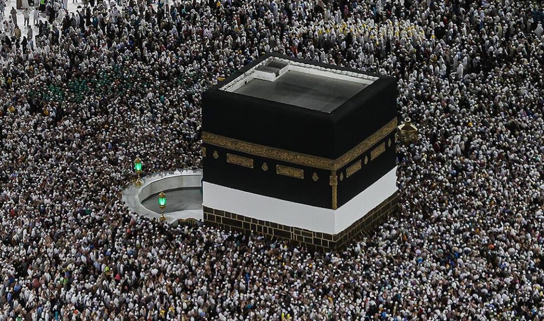 ANKARA (AA) – Diyanet İşleri Başkanlığı Konferans Salonunda bilgisayar ortamında