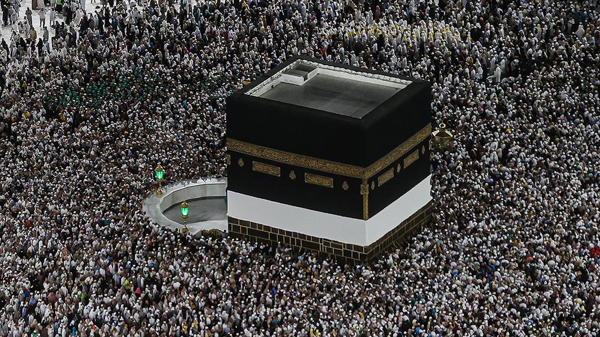 ANKARA (AA) – Diyanet İşleri Başkanlığı Konferans Salonunda bilgisayar ortamında