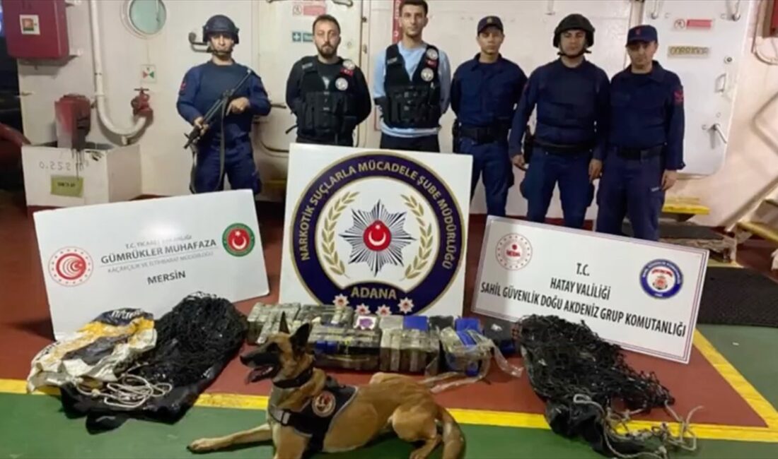 İçişleri Bakanı Ali Yerlikaya, Narkogüç operasyonları kapsamında İskenderun Körfezi Adana