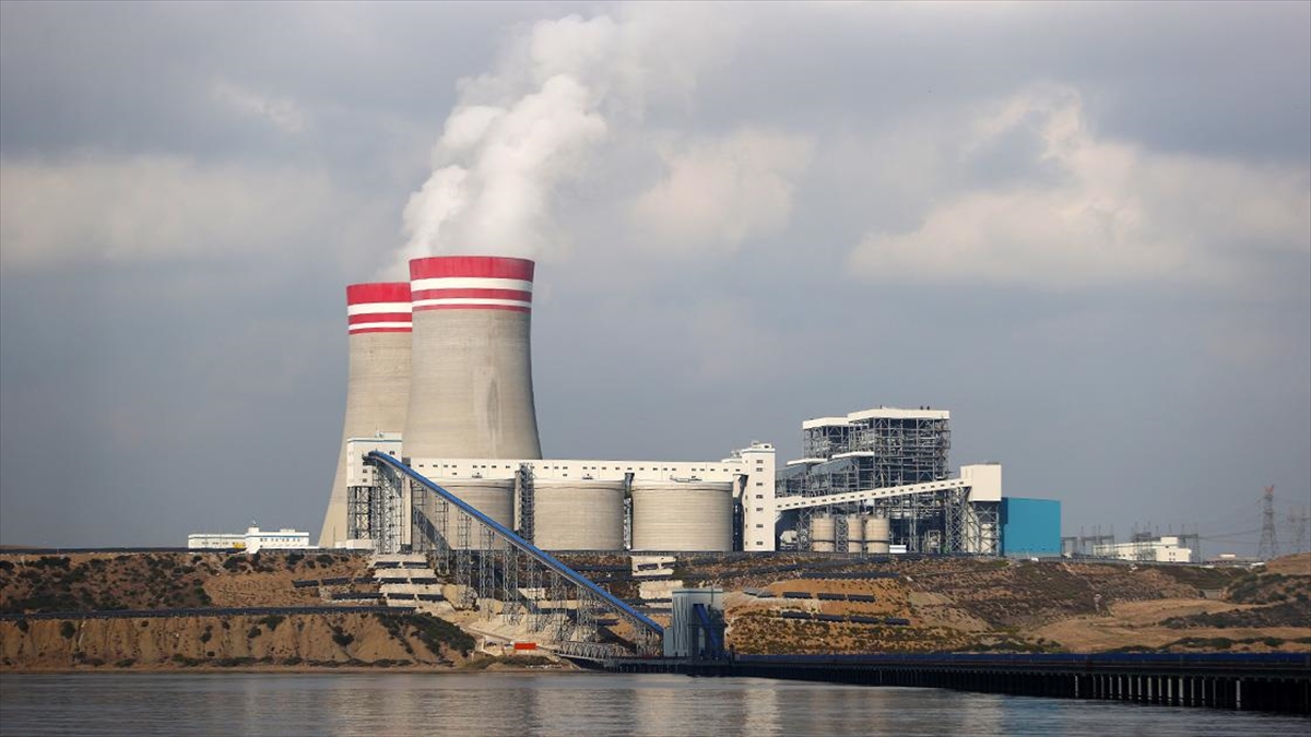 TBMM Sanayi, Ticaret, Enerji, Tabii Kaynaklar, Bilgi ve Teknoloji Komisyonu
