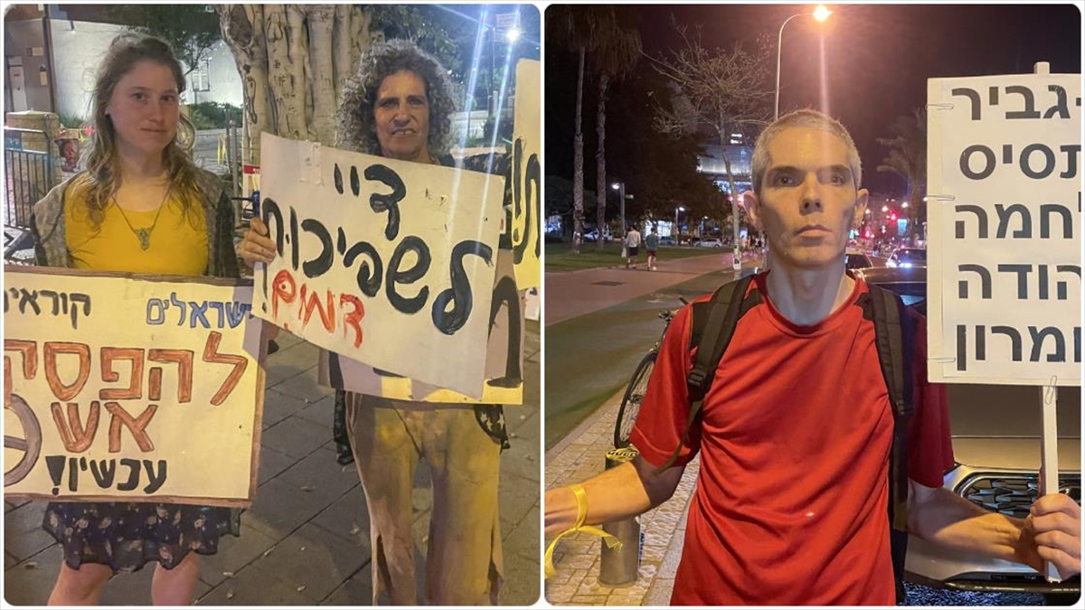 İsrail'in başkenti Tel Aviv’de ateşkes çağrısı yapan bir grup tarafından