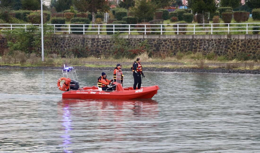 TRABZON (AA) – Trabzon’un Karadeniz kıyısındaki il&ccedil;esi Beşikd&uuml;z&uuml;’nde, d&ouml;rt g&uuml;n