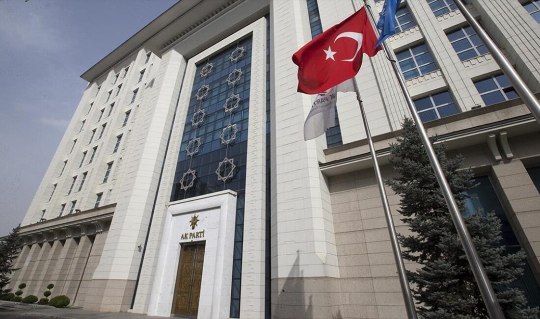 AK Parti ile Cumhur İttifakı'nın diğer bileşenleri Demokratik Sol Parti