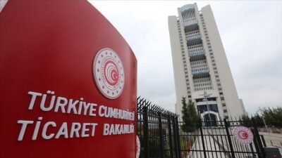 Ticaret Bakanlığı, muayene memuru, gümrük muhafaza memuru ile koruma ve