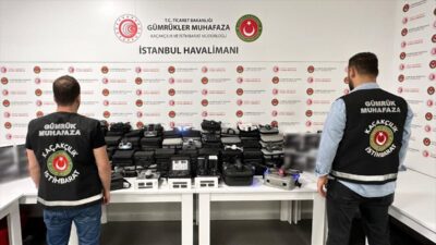 ANKARA (AA) – Bakanlıktan yapılan a&ccedil;ıklamaya g&ouml;re, G&uuml;mr&uuml;k Muhafaza Ka&ccedil;ak&ccedil;ılık