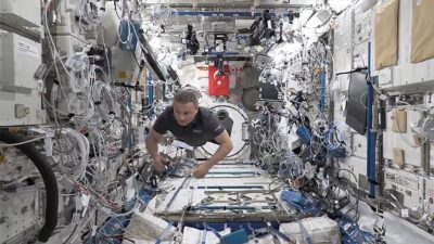 Türkiye Uzay Ajansınca (TUA), Türkiye'nin ilk astronotu Alper Gezeravcı'nın, Uluslararası