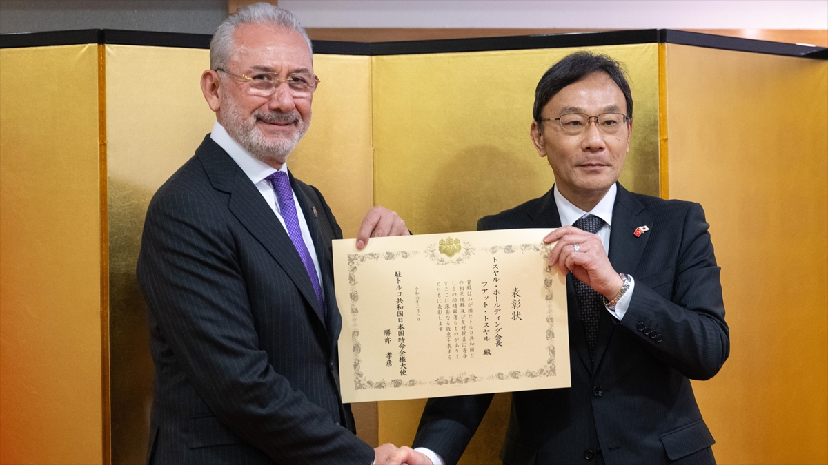 Japonya'nın Ankara Büyükelçiliği, Türkiye ile Japonya arasındaki ekonomik işbirliğine sağladığı