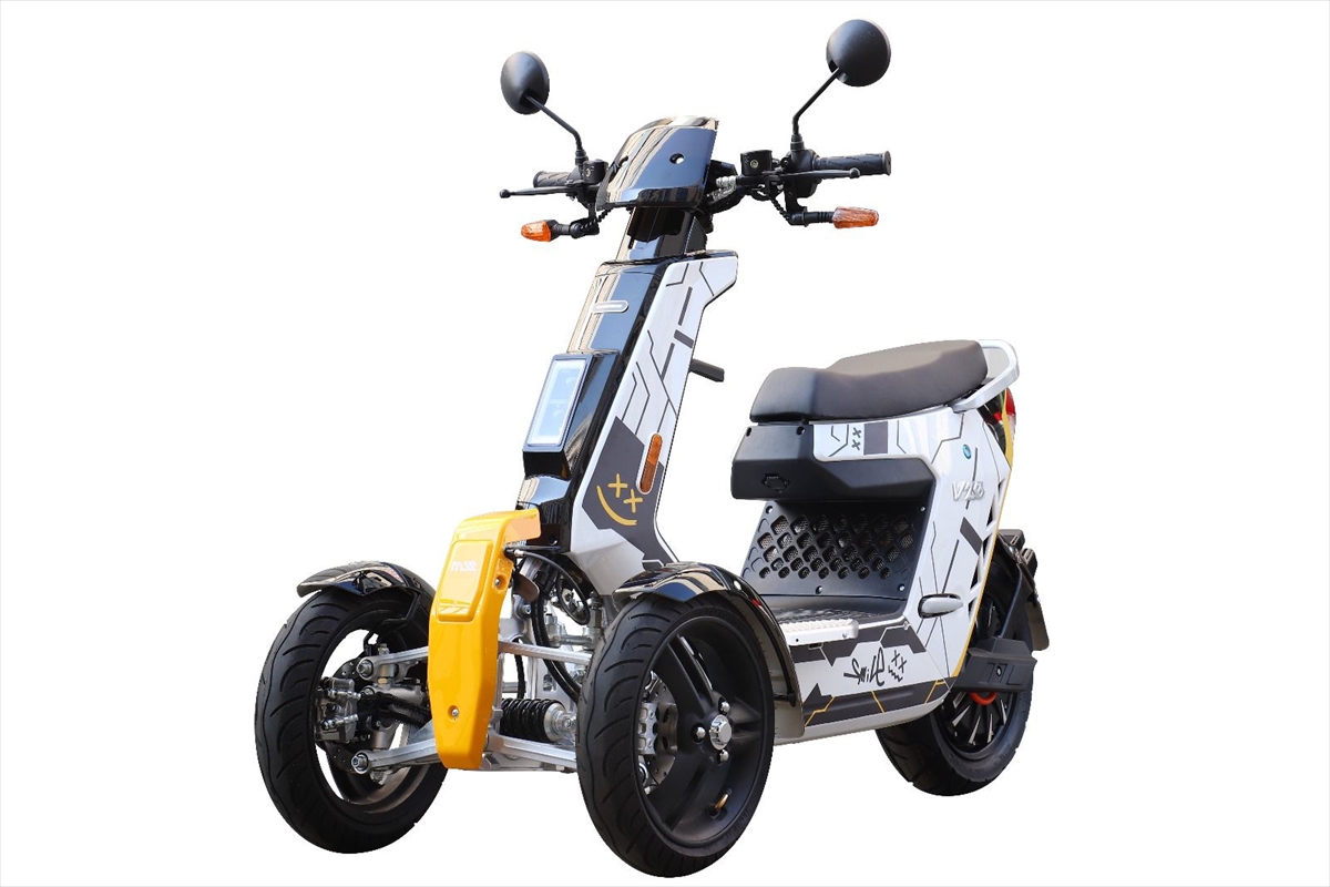 İSTANBUL (AA) – Big Way Motor, modern ve çevre dostu