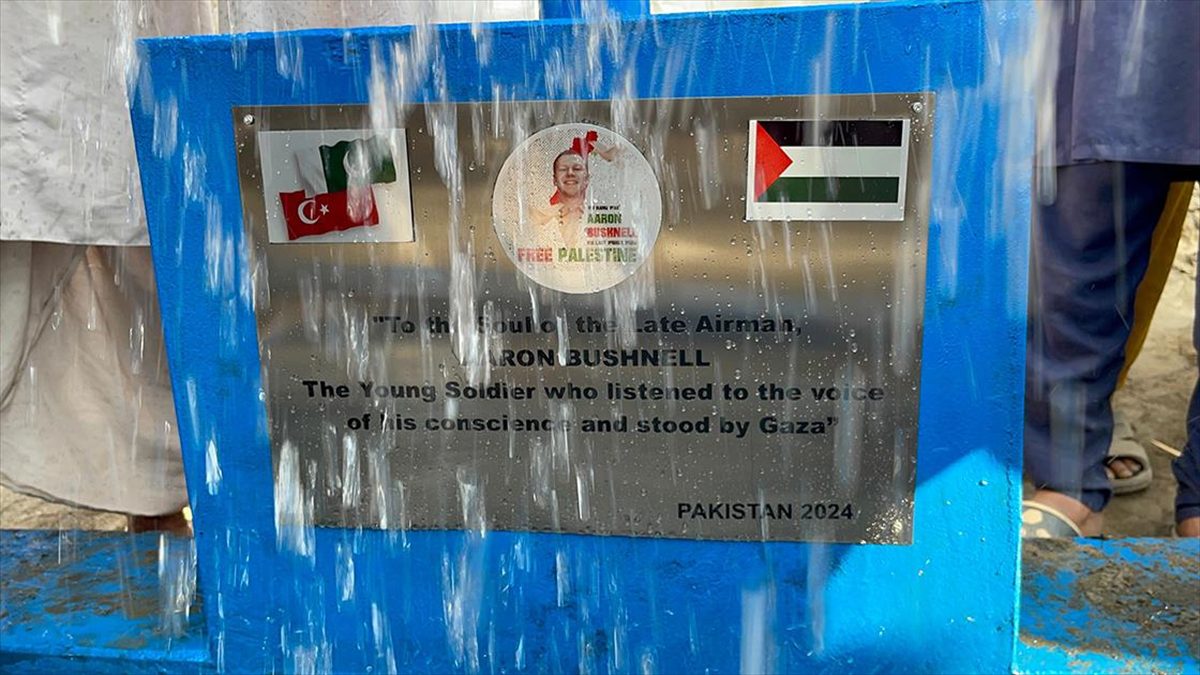 Uluslararası Sosyal Medya Derneği (USMED), Pakistan Mezun ve Mensupları Derneği