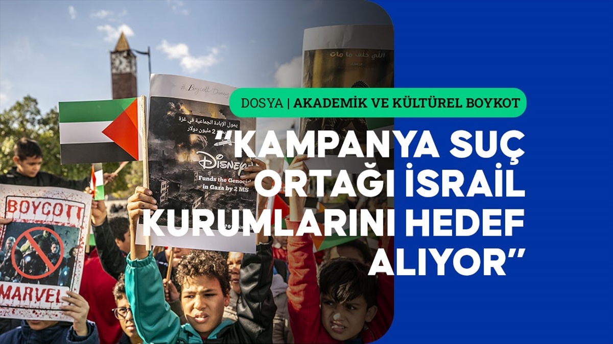 PACBI adlı sivil toplum kuruluşunun Filistin ve Arap Dünyası Koordinatörü