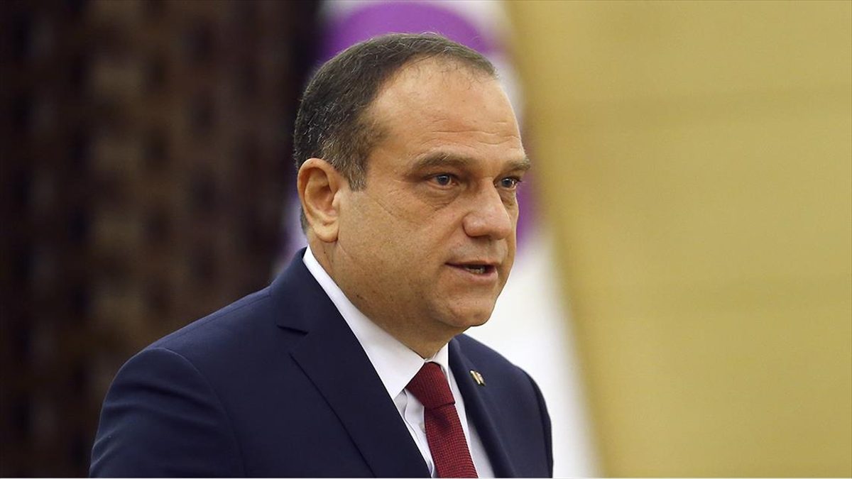 Anayasa Mahkemesi (AYM) Başkanvekilliğine Basri Bağcı'nın seçilmesine ilişkin karar Resmi