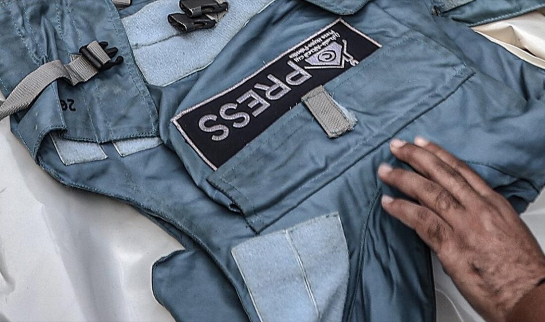 İsrail ordusunun Gazze Şeridi'nde düzenlediği saldırıda Şifa Hastanesi'nde bir gazetecinin