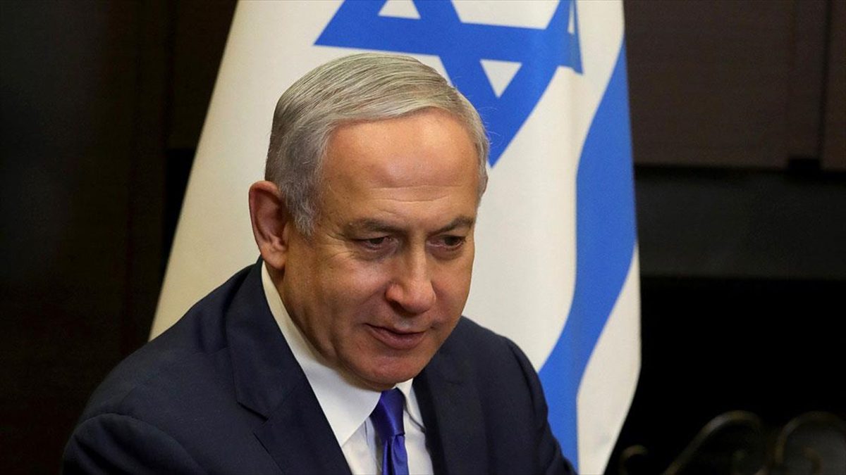 KUDÜS (AA) – İsrailli ekonomi sitesi Calcalist, İsrail Başbakanı Netanyahu’nun