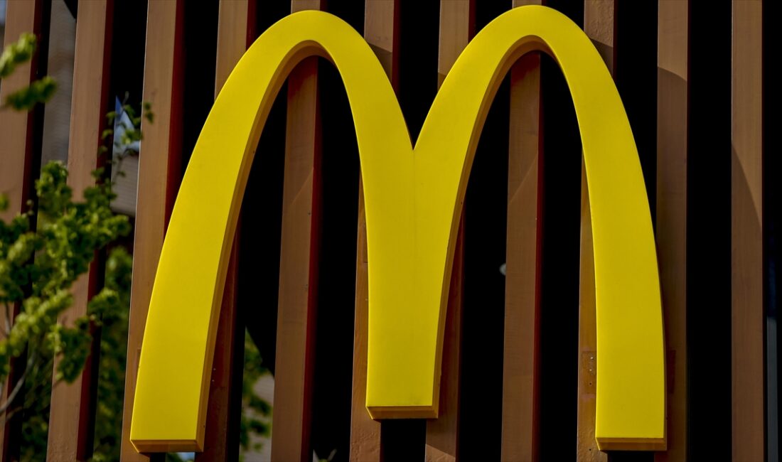 ABD'li hızlı servis restoran zinciri McDonald's, İsrail'in Gazze'ye yönelik saldırıları