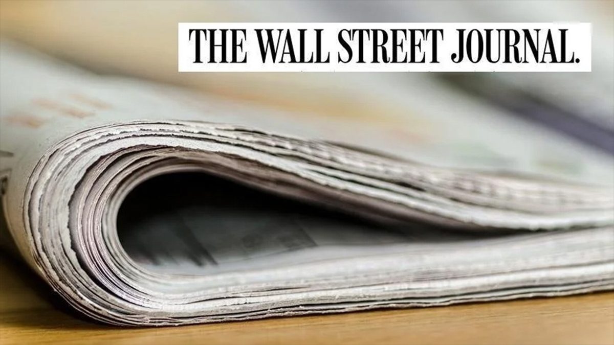The Wall Street Journal (WSJ) gazetesi, ABD ve İsrail arasında