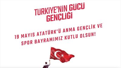 Gençlik ve Spor Bakanlığı, 19 Mayıs Atatürk'ü Anma, Gençlik ve