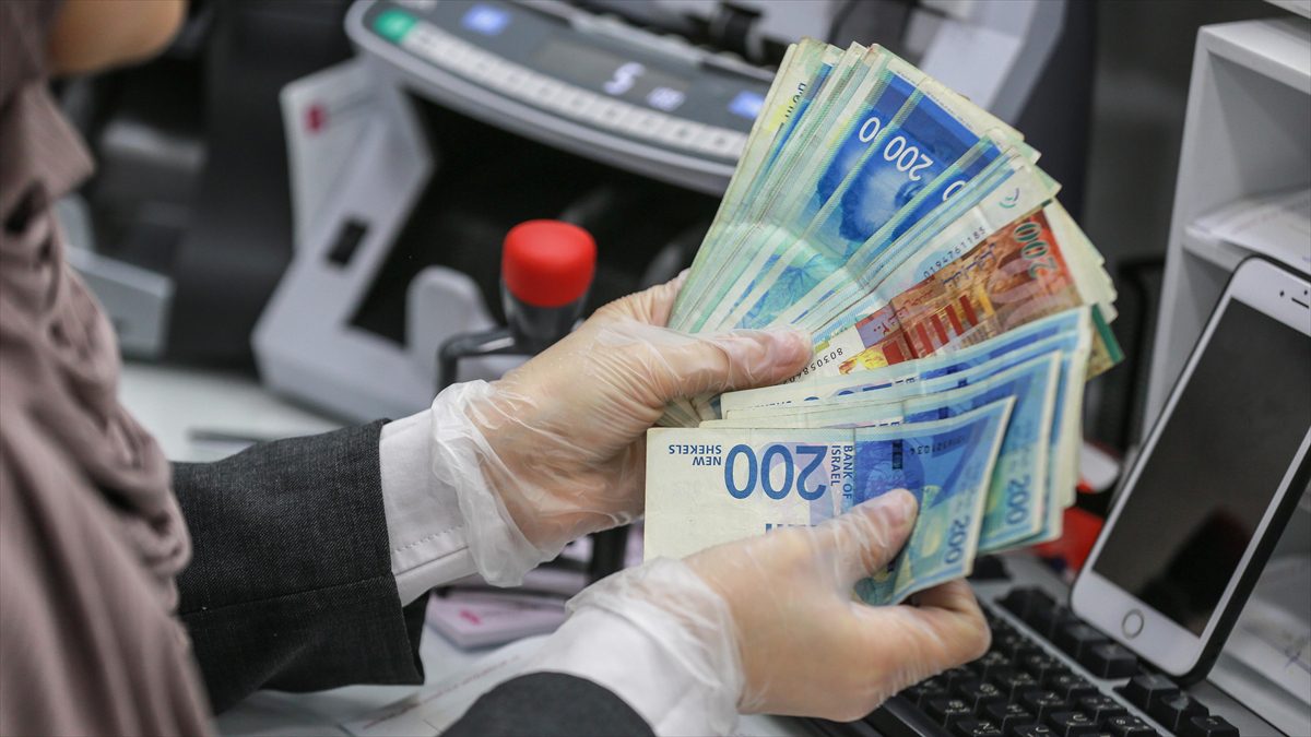 KUDÜS (AA) – Halihazırda, iki İsrail bankası Israel Discount Bank