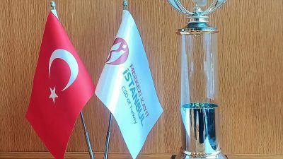 Merkezi Kayıt Kuruluşu (MKK), Asya Pasifik Merkezi Saklama Kuruluşları Birliğinin