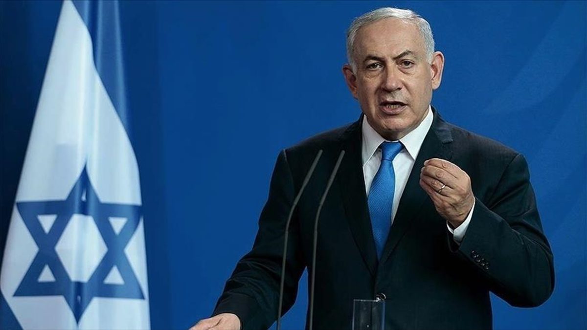 KUDÜS (AA) – İsrail devlet televizyonu KAN’ın haberine göre, İsrail