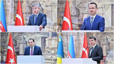 Türk Yatırım Fonu Guvernörler Kurulu Açılış Toplantısı Dolmabahçe Çalışma Ofisinde