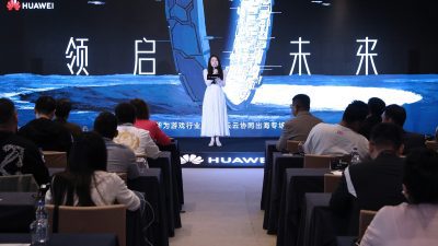İSTANBUL (AA) – Huawei’nin resmi dağıtım platformu AppGallery, İstanbul’da Huawei