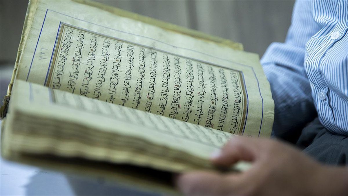 Irak’ın Halepçe kentinde yaklaşık 150 yıl önce elle yazılan Kur’an-ı