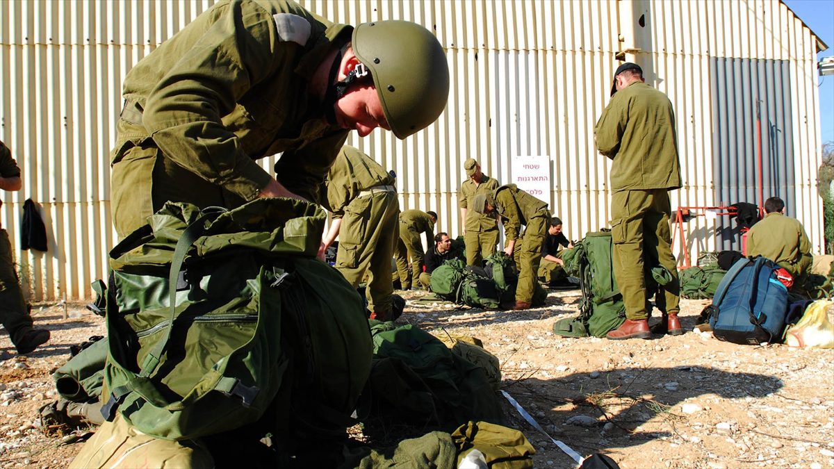 KUDÜS (AA) – Haaretz gazetesinin haberine göre, İsrail ordusunda görev