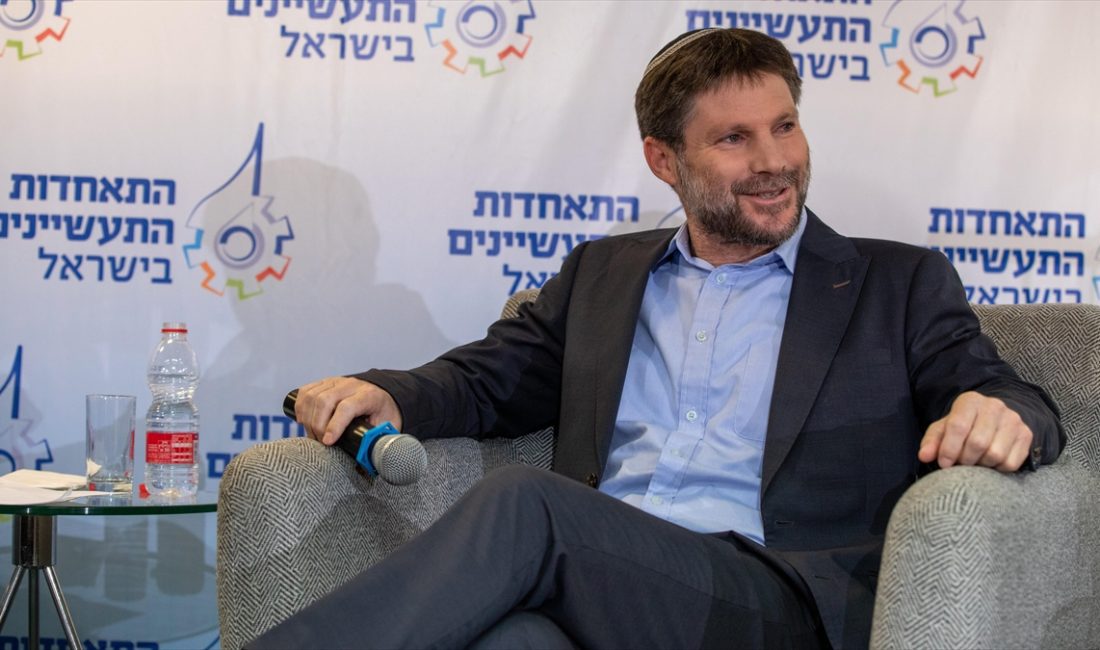 ANKARA (AA) – Smotrich, yaptığı bir konuşmada, Gazze’nin merkezindeki eski