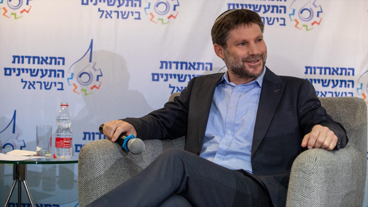 ANKARA (AA) – Smotrich, yaptığı bir konuşmada, Gazze’nin merkezindeki eski