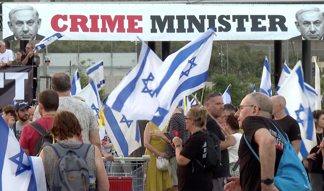 İsrailliler, Gazze Şeridi'ndeki İsrailli esirlerin geri getirilmesi, Başbakan Binyamin Netanyahu