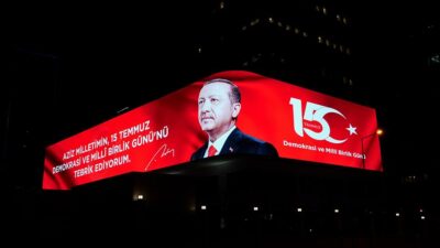 Cumhurbaşkanı Recep Tayyip Erdoğan'ın 15 Temmuz Demokrasi ve Milli Birlik