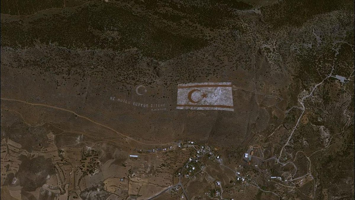 Milli Savunma Bakanlığı, Kıbrıs Barış Harekatı'nın 50. yıl dönümünde, Göktürk-1