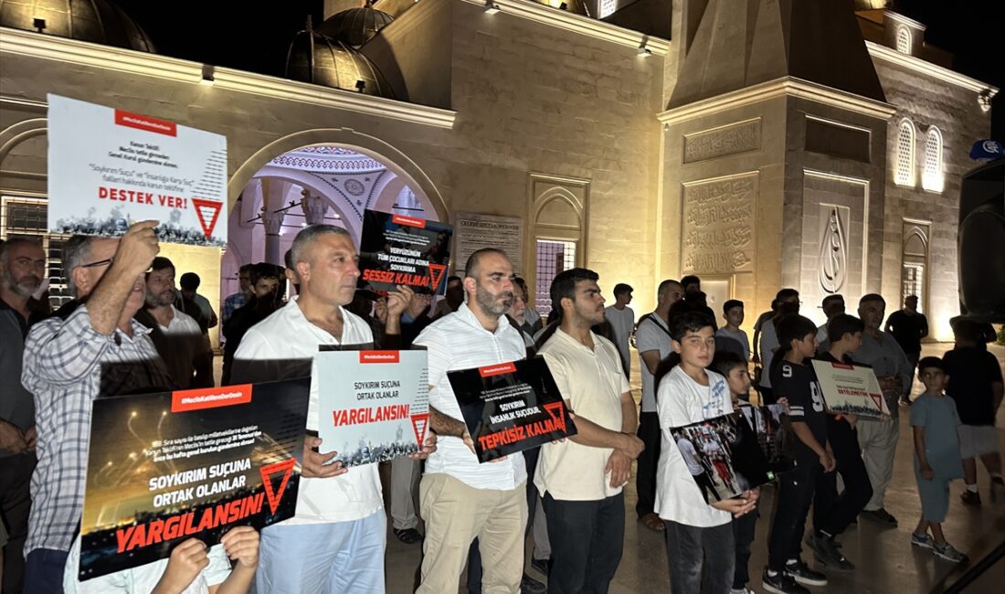 ANTALYA (AA) – Antalya'da İsrail'in Gazze'ye yönelik saldırılarına tepki amacıyla