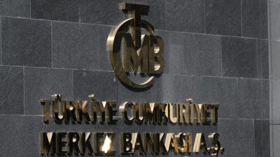 Türkiye Cumhuriyet Merkez Bankası (TCMB) toplam rezervleri, 5 Temmuz haftasında