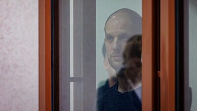 Rusya'da mahkeme, "casusluktan suçlu bulduğu" Wall Street Journal (WSJ) muhabiri,