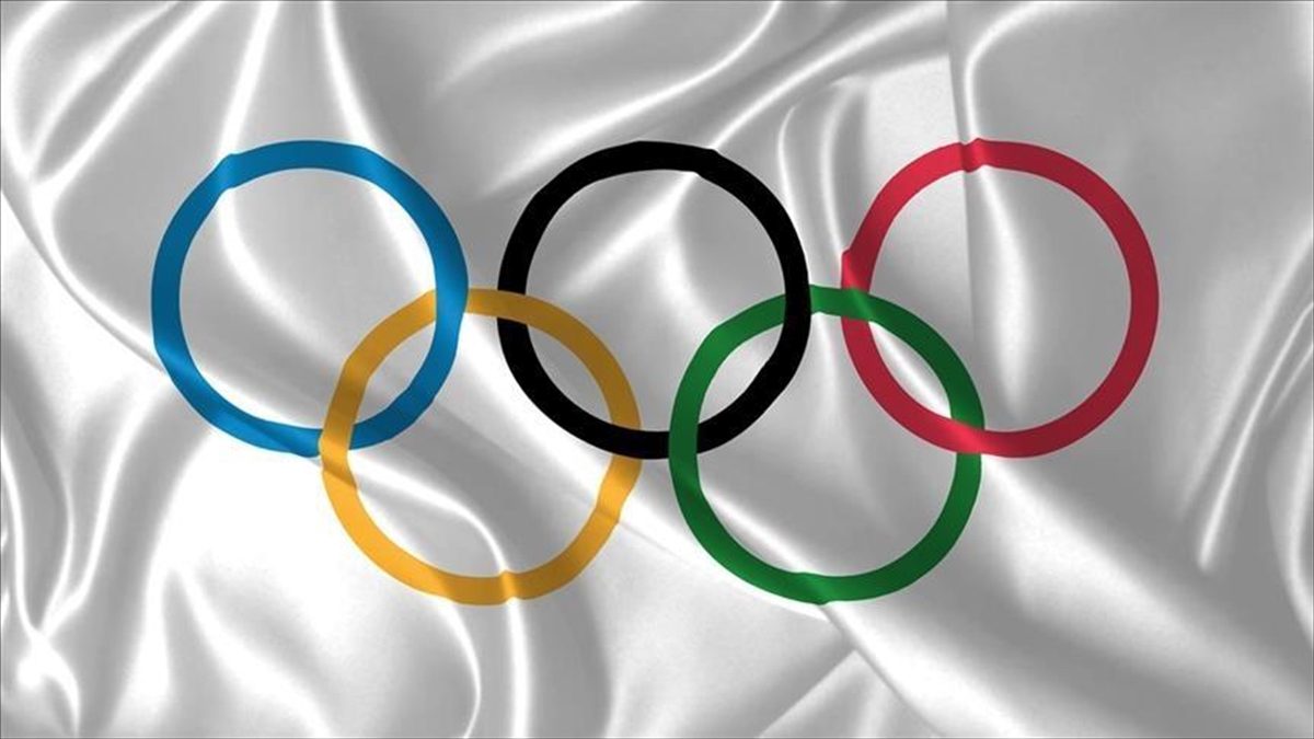 Fransa'nın başkenti Paris'te 26 Temmuz-11 Ağustos'ta gerçekleştirilecek 2024 Olimpiyat Oyunları'nda