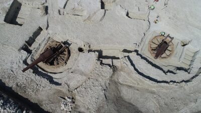 Kültür ve Turizm Bakanlığı Çanakkale Savaşları ve Gelibolu Tarihi Alan