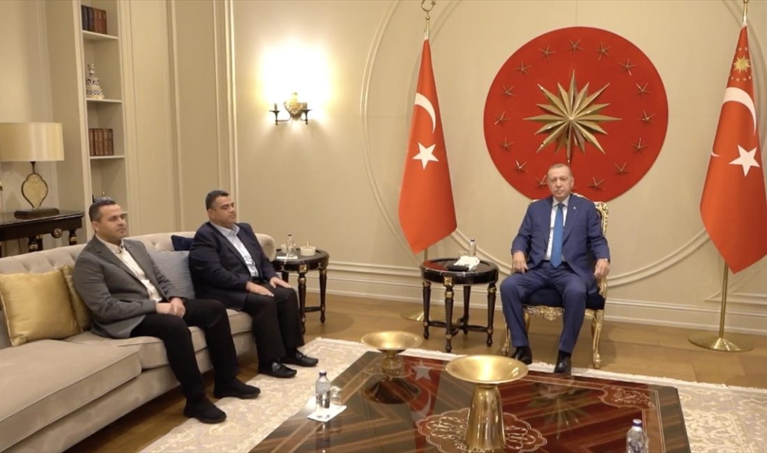 İSTANBUL (AA) – Cumhurbaşkanı Erdoğan, Çukurova Uluslararası Havalimanı açılış töreninin