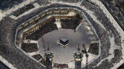 Diyanet İşleri Başkanı Ali Erbaş, 2025 yılı hac organizasyonu kapsamında