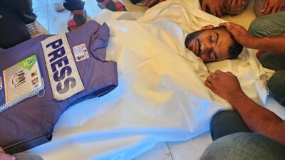 İsrail ordusunun Gazze Şeridi'ne düzenlediği saldırılarda bir gazetecinin daha hayatını