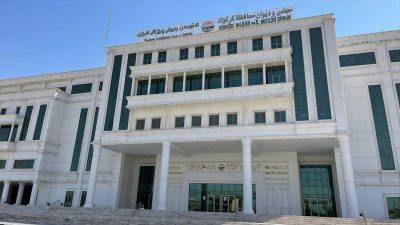 BAĞDAT (AA) – Irak basınında yer alan haberlere g&ouml;re, Kerk&uuml;k