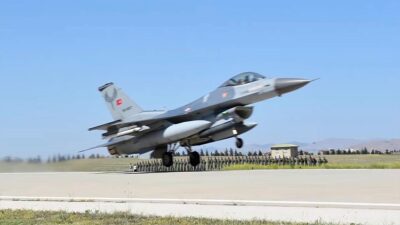 Milli Savunma Bakanlığı, (MSB), "Milli Savunma Üniversitesi Hava Harp Okulu