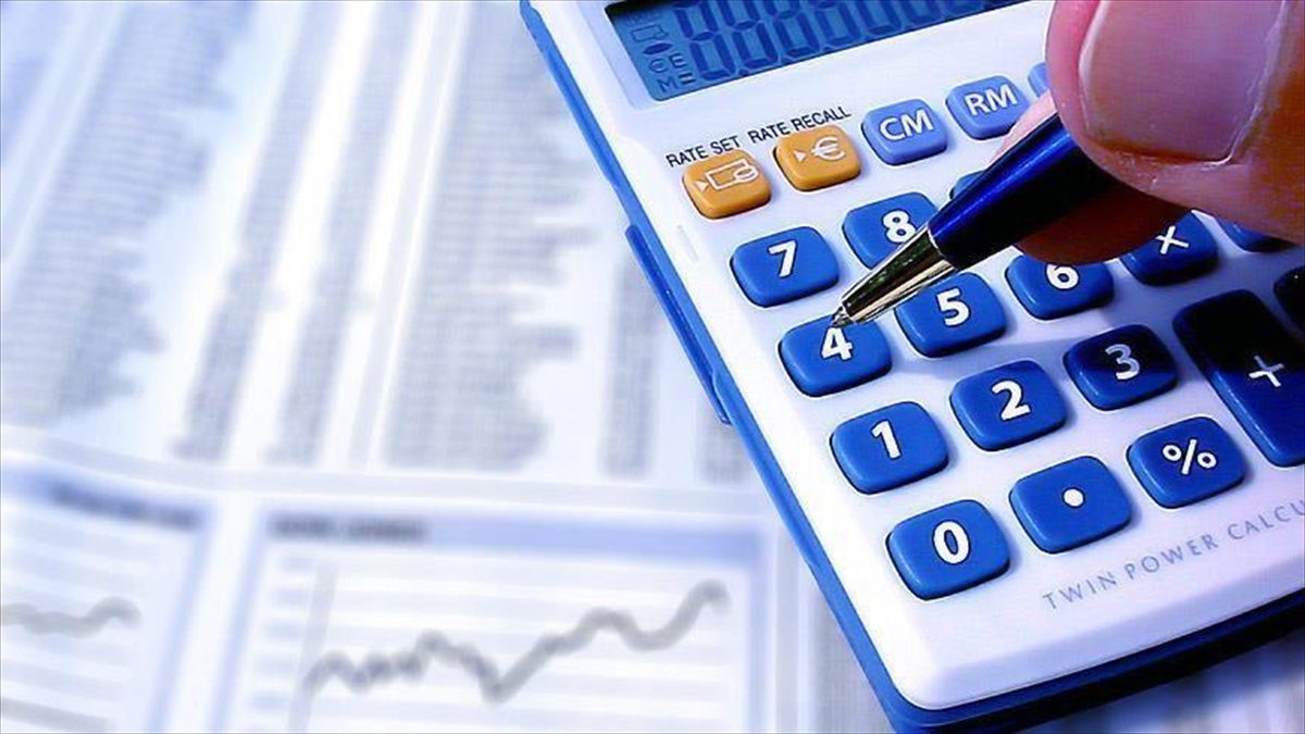 Türkiye Cumhuriyet Merkez Bankasının (TCMB) blog sayfası Merkezin Güncesi'nde yer