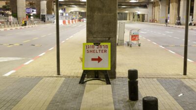 KUD&Uuml;S (AA) – İsrail&rsquo;in Kanal 12 Televizyonu&rsquo;nun haberine g&ouml;re, İsrail