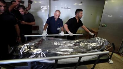 Amerikan-İslam İlişkileri Konseyi (CAIR), ABD Adalet Bakanlığına işgal altındaki Batı