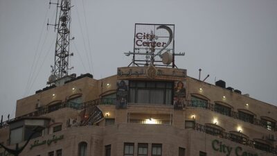 Birleşmiş Milletler (BM), Al Jazeera'nın işgal altındaki Batı Şeria'da bulunan