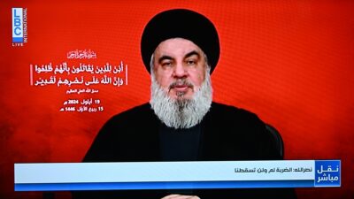 Hizbullah lideri Nasrallah, "İsrail’in (son iki gündür) düzenlediği saldırılar Lübnan